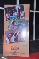 Courier Boy Kalyan Audio Launch